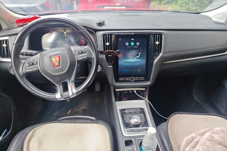 Used Roewe i6 New Energy 2017 45T Hybrid Connect & Smart Enjoyment Edition Center Console