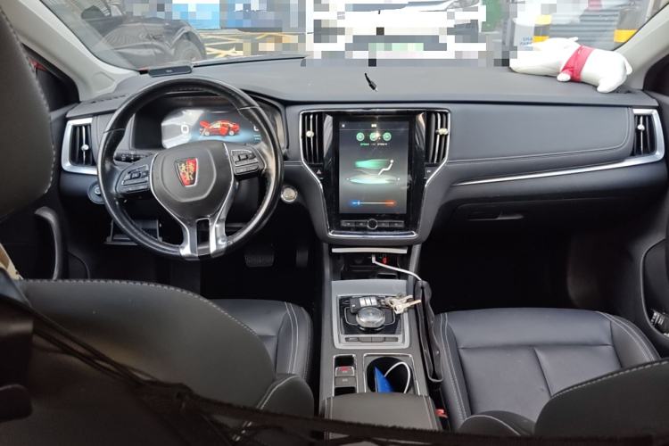 Used Roewe i6 New Energy 2017 45T Hybrid Connect & Smart Enjoyment Edition Center Console
