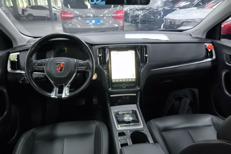 Used Roewe i6 New Energy 2017 45T Hybrid Connect & Smart Enjoyment Edition Center Console