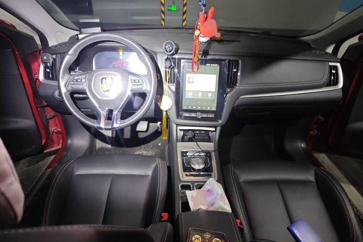 Used Roewe i6 New Energy 2017 45T Hybrid Connect & Smart Enjoyment Edition Center Console