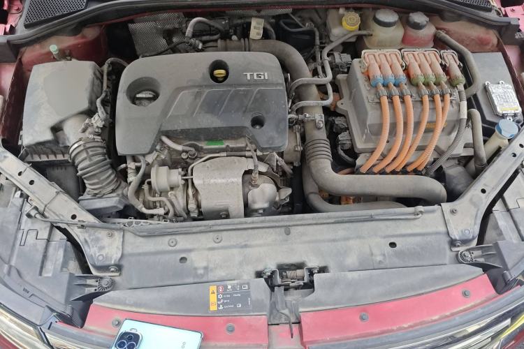 Used Roewe i6 New Energy 2017 45T Hybrid Connect & Smart Enjoyment Edition Engine Bay