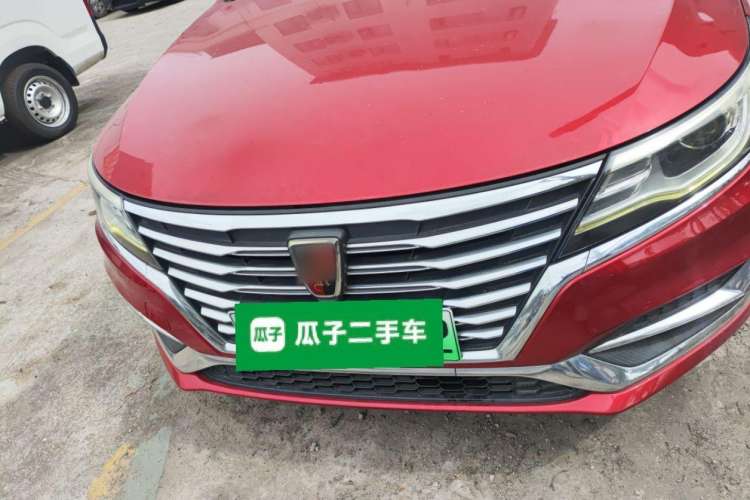 Used Roewe i6 New Energy 2017 45T Hybrid Connect & Smart Enjoyment Edition Exterior 1