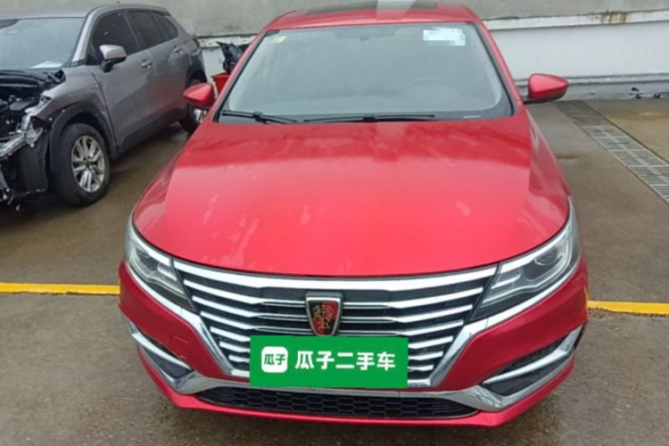 Used Roewe i6 New Energy 2017 45T Hybrid Connect & Smart Enjoyment Edition Front