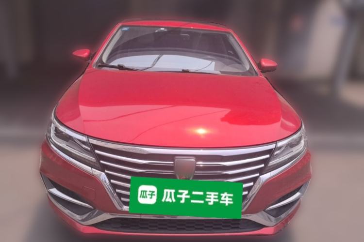 Used Roewe i6 New Energy 2017 45T Hybrid Connective Smart Luxury Edition Front