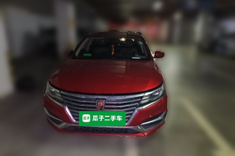 Used Roewe i6 New Energy 2017 45T Hybrid Connect & Smart Enjoyment Edition Front