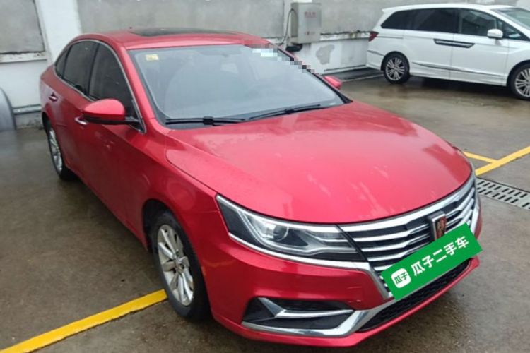 Used Roewe i6 New Energy 2017 45T Hybrid Connect & Smart Enjoyment Edition Front Right 45 Deg
