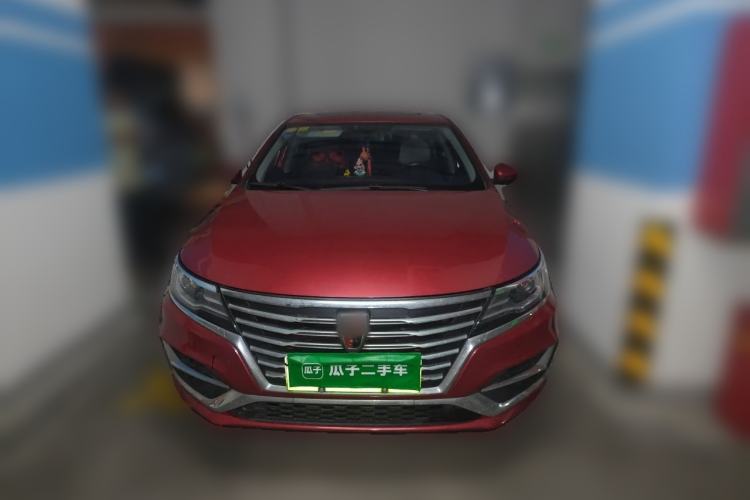 Used Roewe i6 New Energy 2017 45T Hybrid Connect & Smart Enjoyment Edition Front