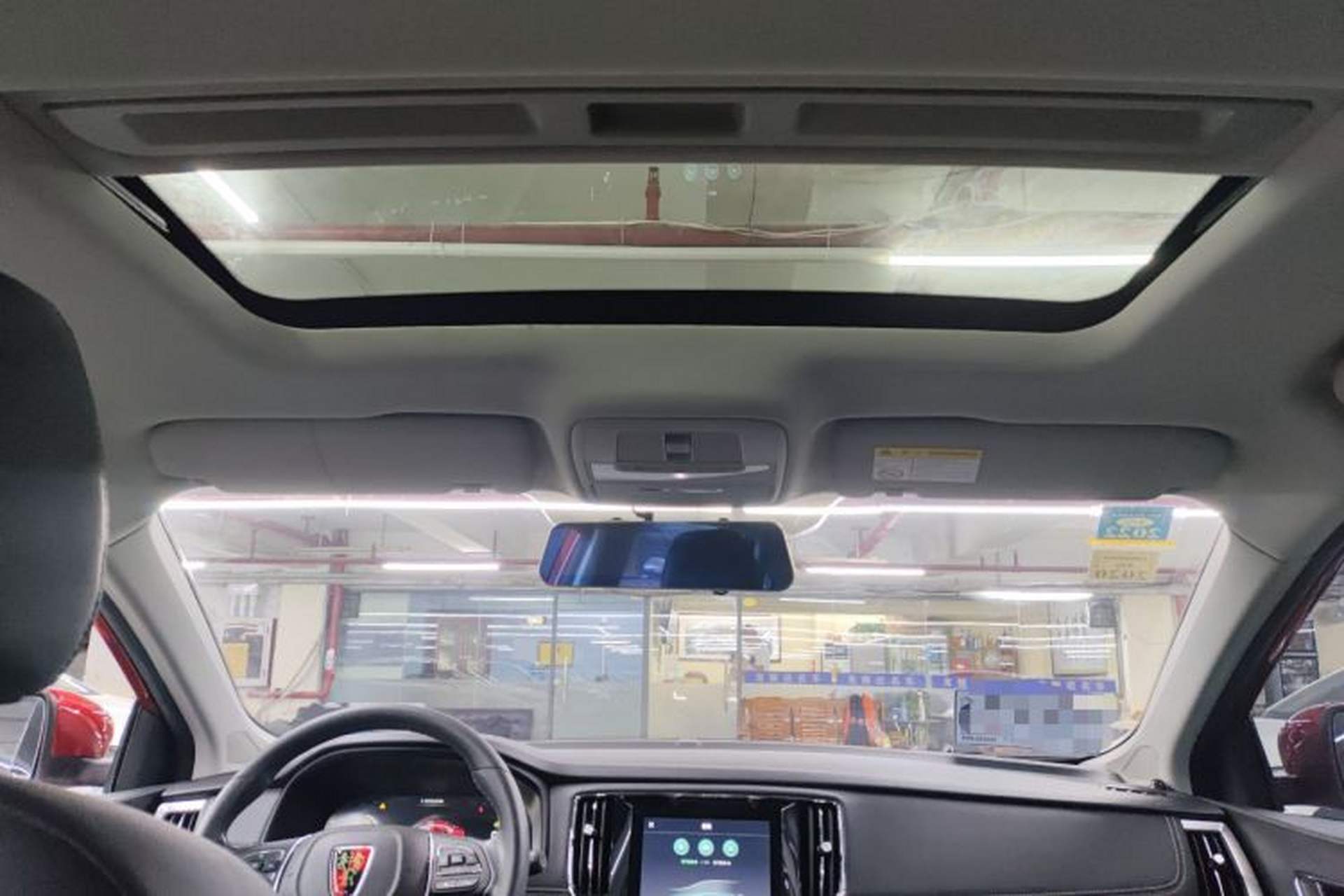 Used Roewe i6 New Energy 2017 45T Hybrid Connect & Smart Enjoyment Edition Headliner