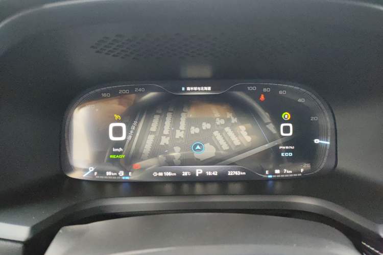 Used Roewe i6 New Energy 2017 45T Hybrid Connect & Smart Enjoyment Edition Instrument Cluster