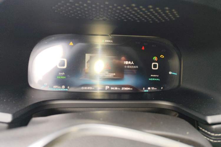 Used Roewe i6 New Energy 2017 45T Hybrid Connect & Smart Enjoyment Edition Instrument Cluster