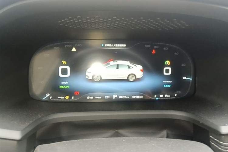 Used Roewe i6 New Energy 2017 45T Hybrid Connect & Smart Enjoyment Edition Instrument Cluster