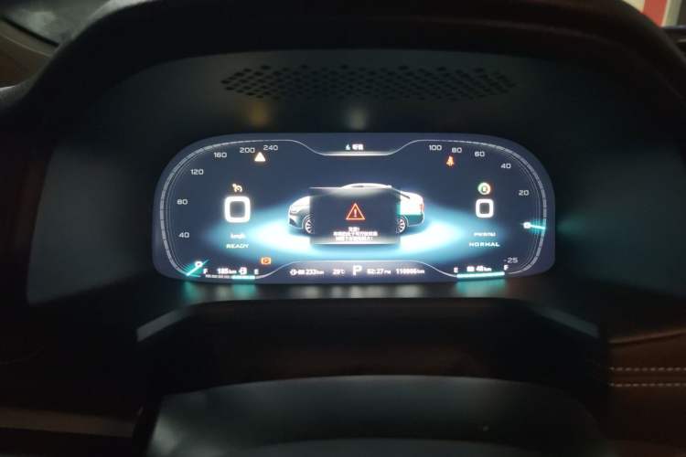 Used Roewe i6 New Energy 2017 45T Hybrid Connect & Smart Enjoyment Edition Instrument Cluster