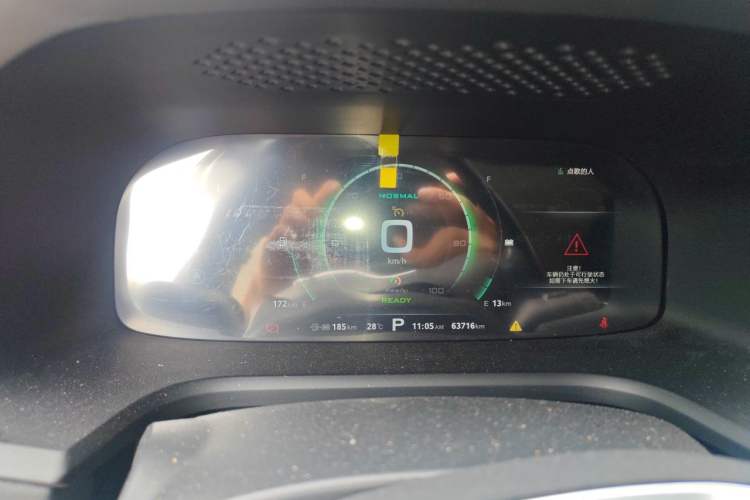 Used Roewe i6 New Energy 2017 45T Hybrid Connect & Smart Enjoyment Edition Instrument Cluster