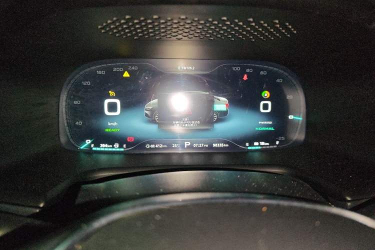 Used Roewe i6 New Energy 2017 45T Hybrid Connect & Smart Enjoyment Edition Instrument Cluster