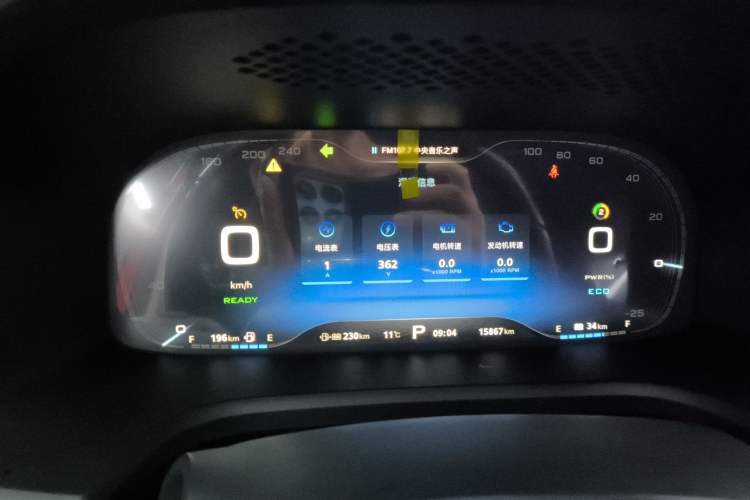 Used Roewe i6 New Energy 2017 45T Hybrid Connect & Smart Enjoyment Edition Instrument Cluster