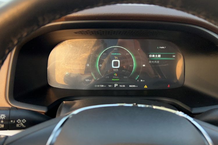 Used Roewe i6 New Energy 2017 45T Hybrid Connective Smart Luxury Edition Interior 7
