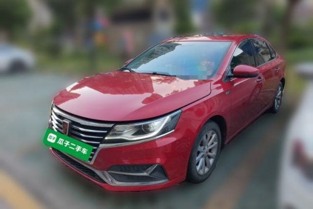 Ojetý Roewe i6 New Energy 2017 45T Hybrid Connect & Smart Enjoyment Edition