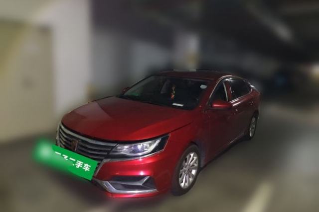 Ojetý Roewe i6 New Energy 2017 45T Hybrid Connect & Smart Enjoyment Edition