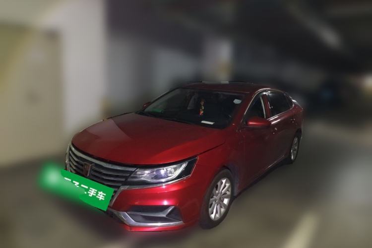 Used Roewe i6 New Energy 2017 45T Hybrid Connect & Smart Enjoyment Edition Guazi used car, China used car export, Used car for sale, Used  cars, Cheapest cars for sale
