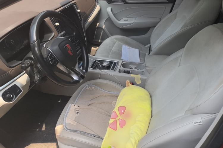 Used Roewe i6 New Energy 2017 45T Hybrid Connective Smart Luxury Edition Left Front Seat