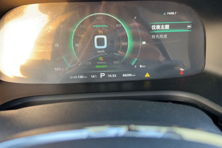 Used Roewe i6 New Energy 2017 45T Hybrid Connective Smart Luxury Edition Odometer Close Up