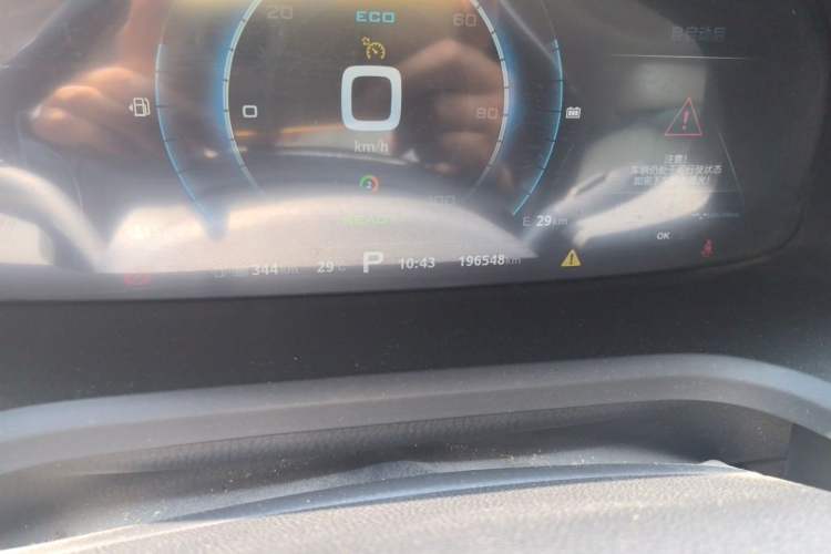 Used Roewe i6 New Energy 2017 45T Hybrid Connective Smart Luxury Edition Odometer Close Up