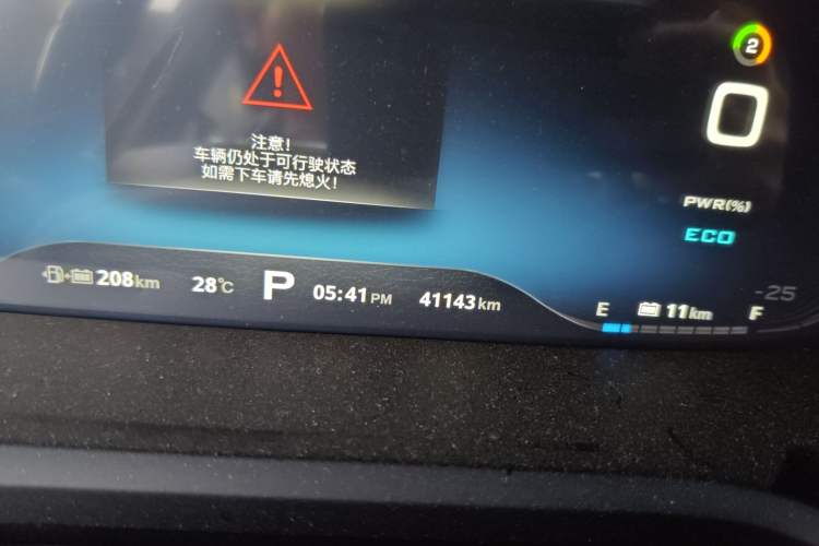 Used Roewe i6 New Energy 2017 45T Hybrid Connect & Smart Enjoyment Edition Odometer Close Up