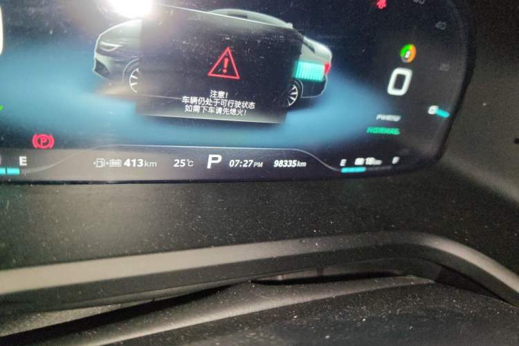 Used Roewe i6 New Energy 2017 45T Hybrid Connect & Smart Enjoyment Edition Odometer Close Up