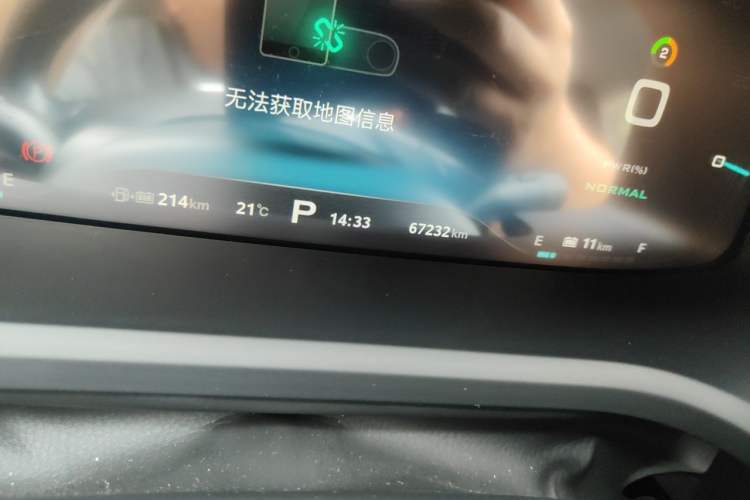 Used Roewe i6 New Energy 2017 45T Hybrid Connect & Smart Enjoyment Edition Odometer Close Up