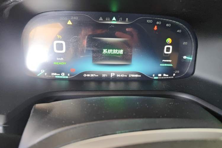 Used Roewe i6 New Energy 2017 45T Hybrid Connect & Smart Enjoyment Edition Odometer Close Up