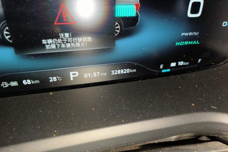Used Roewe i6 New Energy 2017 45T Hybrid Connect & Smart Enjoyment Edition Odometer Close Up