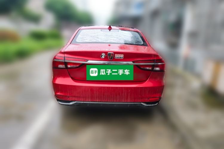 Used Roewe i6 New Energy 2017 45T Hybrid Connect & Smart Enjoyment Edition Rear
