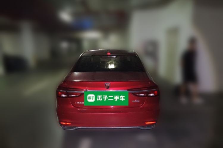 Used Roewe i6 New Energy 2017 45T Hybrid Connect & Smart Enjoyment Edition Rear