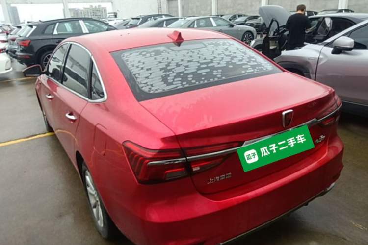 Used Roewe i6 New Energy 2017 45T Hybrid Connect & Smart Enjoyment Edition Rear Left 45 Deg