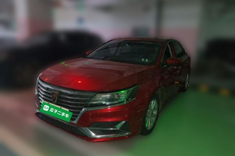 Used Roewe i6 New Energy 2017 45T Hybrid Connect & Smart Enjoyment Edition Guazi used car, China used car export, Used car for sale, Used  cars, Cheapest cars for sale