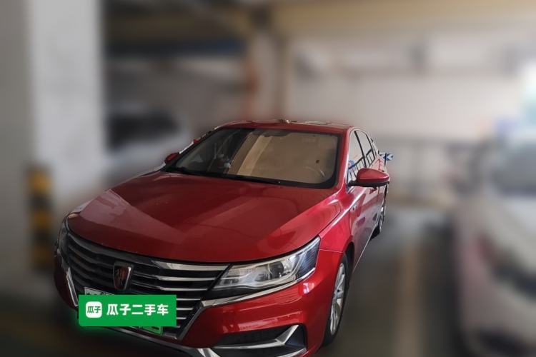 Used Roewe i6 New Energy 2017 45T Hybrid Connect & Smart Enjoyment Edition Guazi used car, China used car export, Used car for sale, Used  cars, Cheapest cars for sale