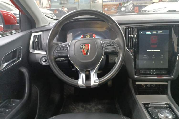 Used Roewe i6 New Energy 2017 45T Hybrid Connect & Smart Enjoyment Edition Steering Wheel