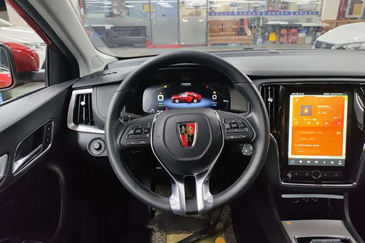 Used Roewe i6 New Energy 2017 45T Hybrid Connect & Smart Enjoyment Edition Steering Wheel