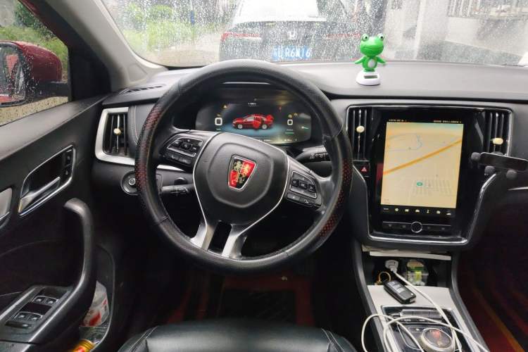 Used Roewe i6 New Energy 2017 45T Hybrid Connect & Smart Enjoyment Edition Steering Wheel