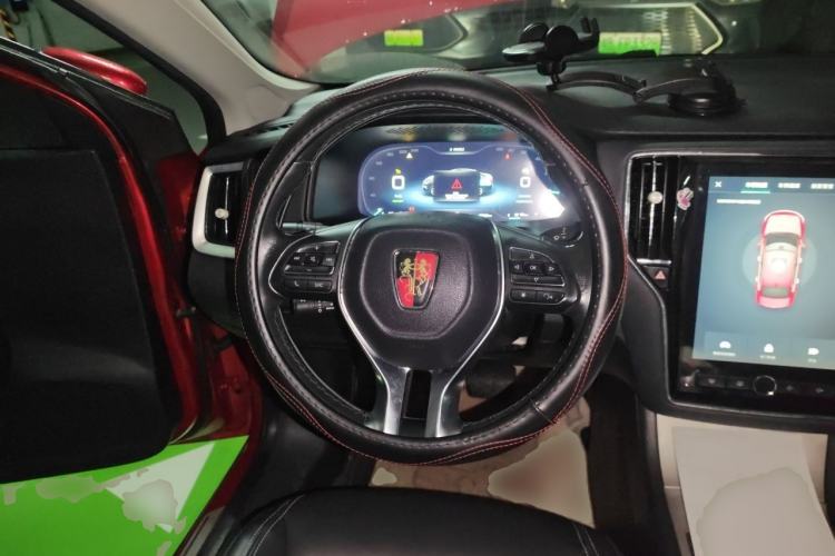 Used Roewe i6 New Energy 2017 45T Hybrid Connect & Smart Enjoyment Edition Steering Wheel
