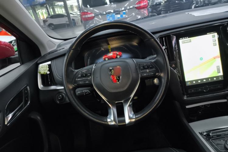 Used Roewe i6 New Energy 2017 45T Hybrid Connect & Smart Enjoyment Edition Steering Wheel