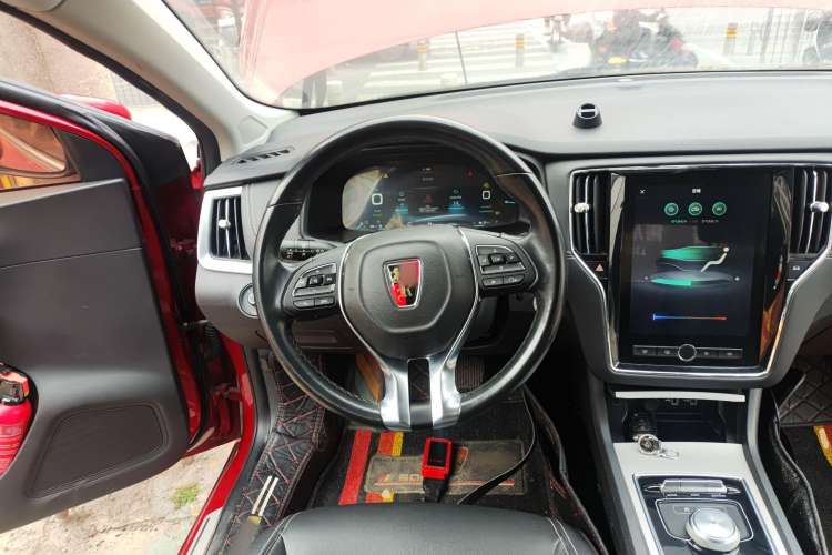 Used Roewe i6 New Energy 2017 45T Hybrid Connect & Smart Enjoyment Edition Steering Wheel