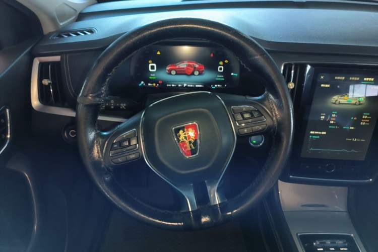 Used Roewe i6 New Energy 2017 45T Hybrid Connect & Smart Enjoyment Edition Steering Wheel