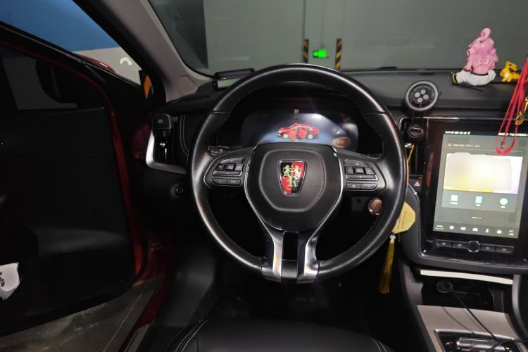 Used Roewe i6 New Energy 2017 45T Hybrid Connect & Smart Enjoyment Edition Steering Wheel