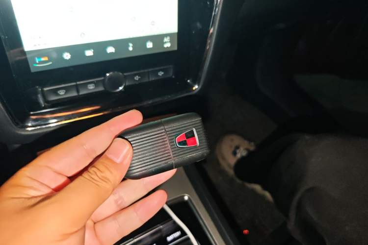 Used Roewe i6 New Energy 2017 45T Hybrid Connect & Smart Enjoyment Edition Vehicle Key