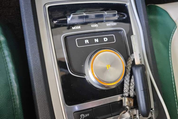 Used Roewe i6 New Energy 2017 45T Hybrid Connect & Smart Enjoyment Edition Vehicle Key