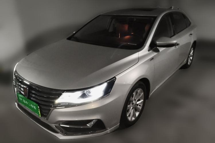 Used Roewe i6 New Energy 2017 45T Hybrid Connect & Smart Enjoyment Edition Guazi used car, China used car export, Used car for sale, Used  cars, Cheapest cars for sale