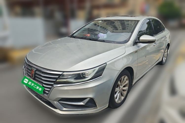 Used Roewe i6 New Energy 2017 45T Hybrid Connect & Smart Enjoyment Edition Guazi used car, China used car export, Used car for sale, Used  cars, Cheapest cars for sale