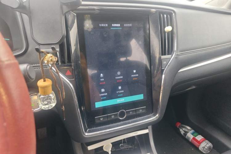 Used Roewe i6 New Energy 2017 45T Hybrid Connect & Smart Enjoyment Edition Audio And AC Panel