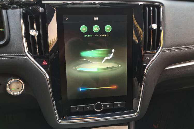 Used Roewe i6 New Energy 2017 45T Hybrid Connect & Smart Enjoyment Edition Audio And AC Panel